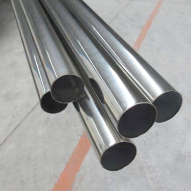 Polished 316L Seamless 304L 4.8mm Stainless Steel Tube with Good Price