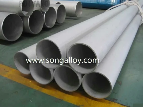 Tubo in alluminio, tubo in alluminio rettangolare/tondo/quadrato